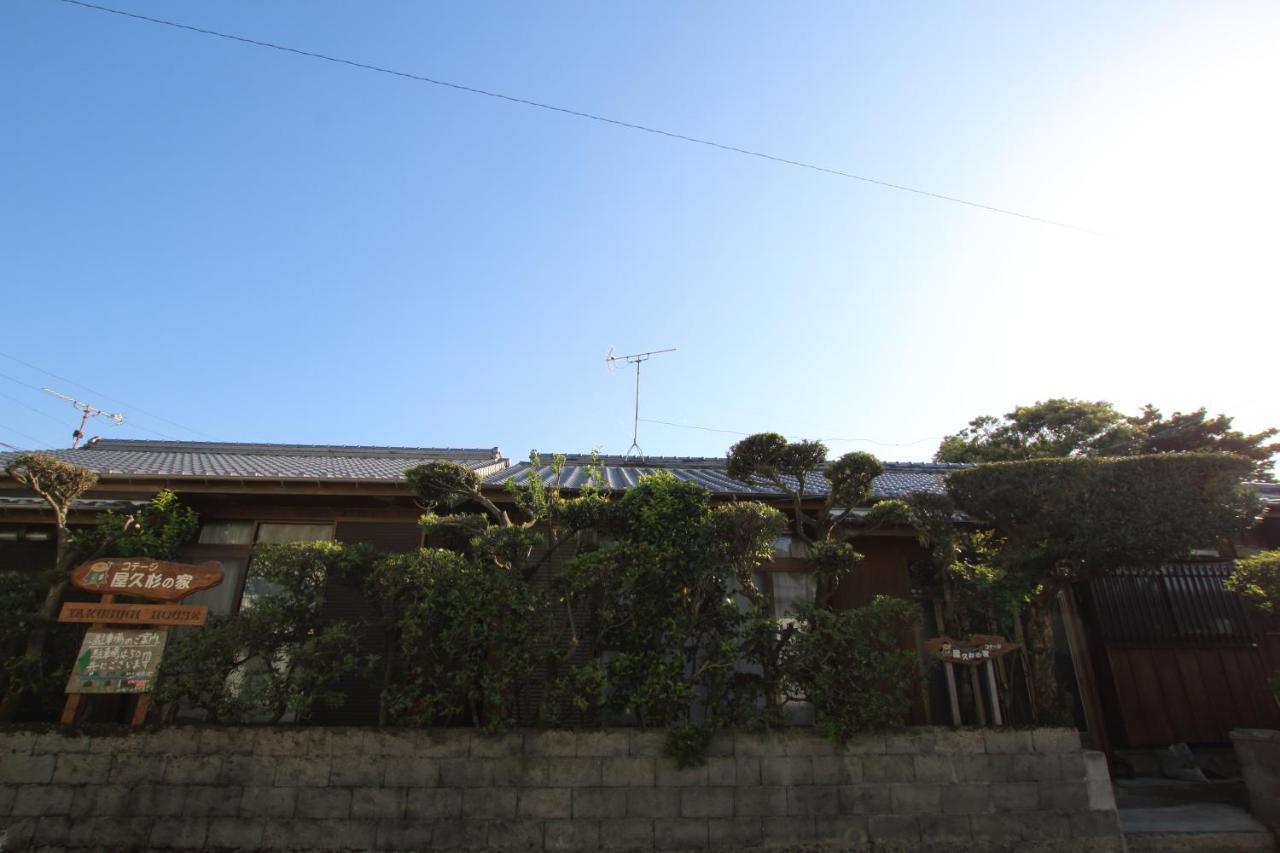 Cottage Yakusugi House Якусіма Екстер'єр фото